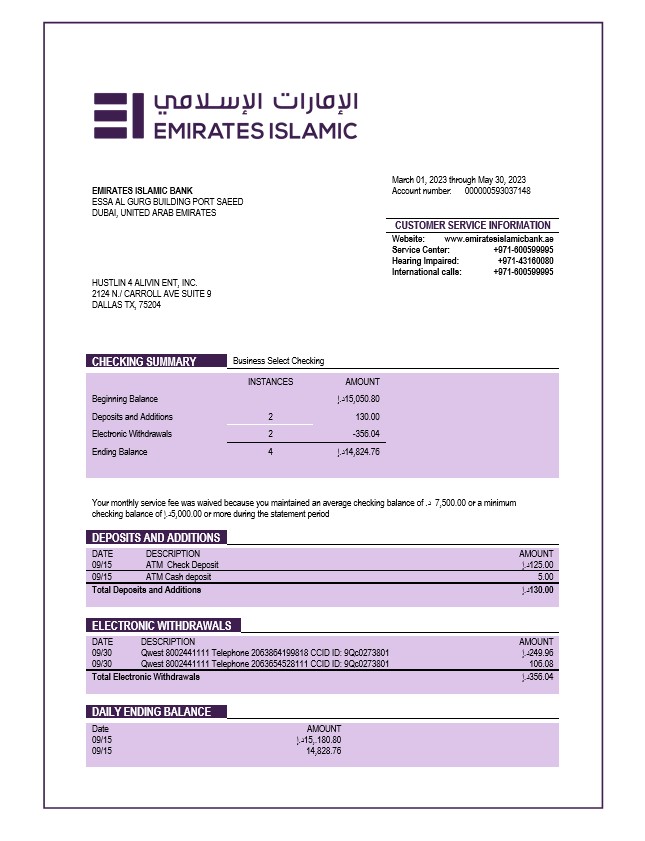 Modèle Word et PDF de relevé de compte d'entreprise de la Banque islamique d'Emirates